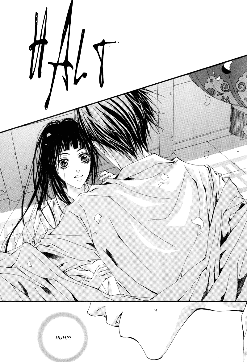 The Bride of the Water God Chapter 3 page 26 - Chapter 3