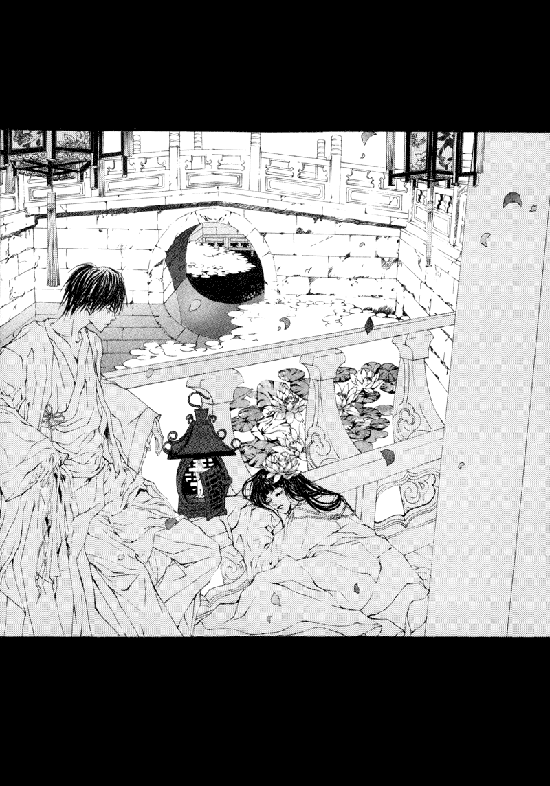 The Bride of the Water God Chapter 3 page 4 - Chapter 3