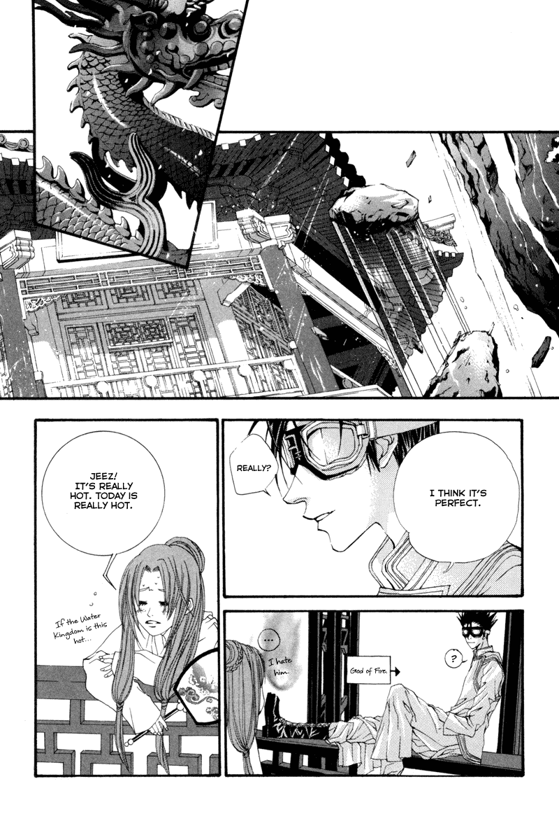 The Bride of the Water God Chapter 3 page 5 - Chapter 3