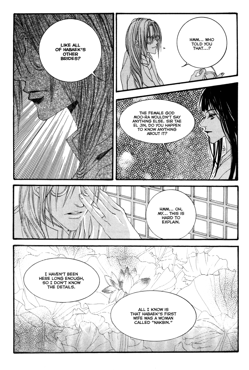 The Bride of the Water God Chapter 3 page 9 - Chapter 3
