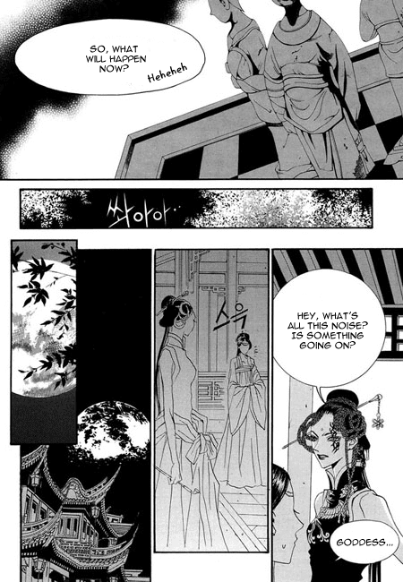 The Bride of the Water God Chapter 31 page 11 - Chapter 31