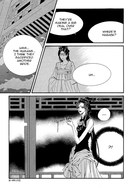 The Bride of the Water God Chapter 31 page 12 - Chapter 31