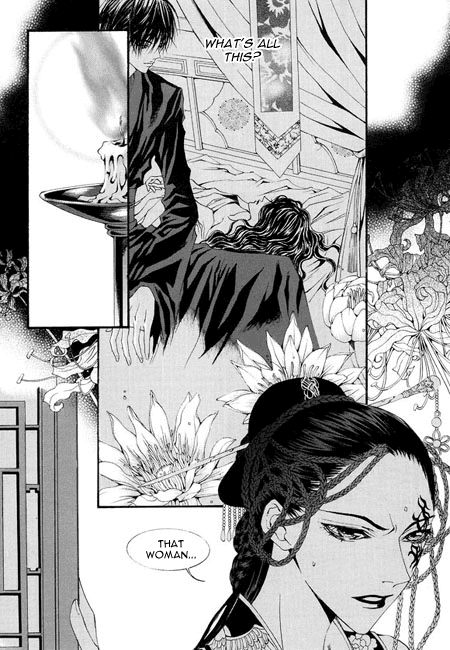 The Bride of the Water God Chapter 31 page 15 - Chapter 31