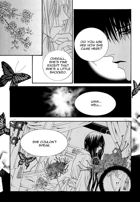 The Bride of the Water God Chapter 31 page 23 - Chapter 31