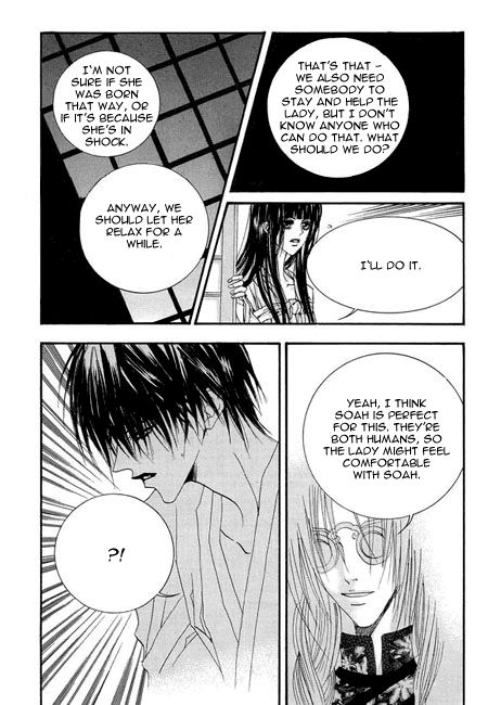 The Bride of the Water God Chapter 31 page 24 - Chapter 31
