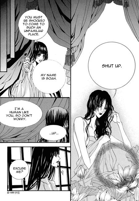 The Bride of the Water God Chapter 31 page 26 - Chapter 31
