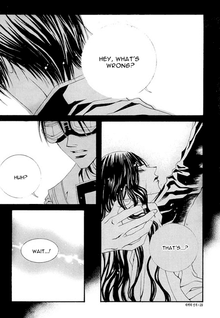 The Bride of the Water God Chapter 31 page 5 - Chapter 31