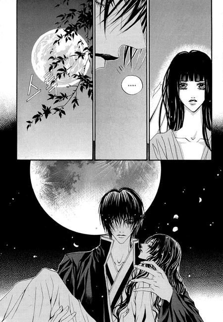 The Bride of the Water God Chapter 31 page 6 - Chapter 31