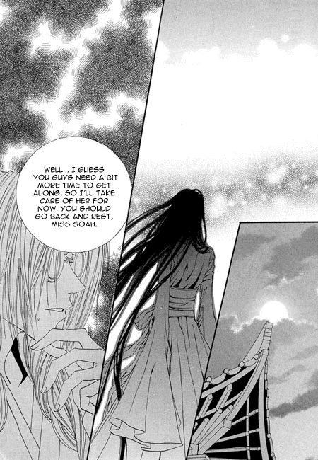 The Bride of the Water God Chapter 32 page 12 - Chapter 32