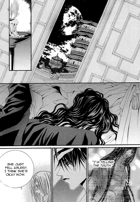 The Bride of the Water God Chapter 32 page 13 - Chapter 32