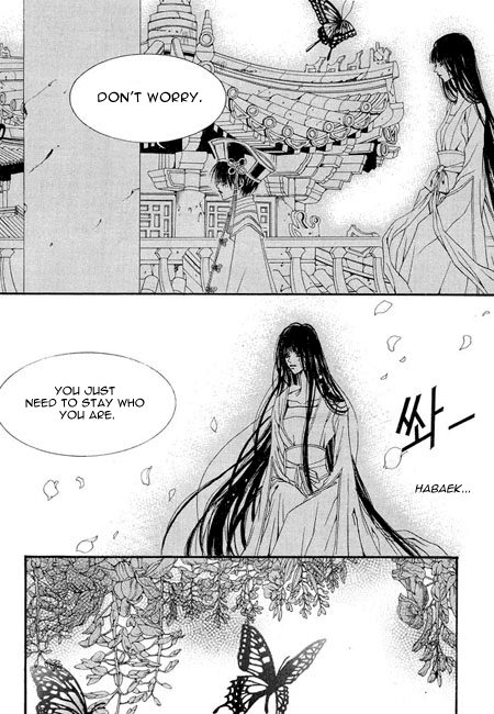 The Bride of the Water God Chapter 32 page 23 - Chapter 32