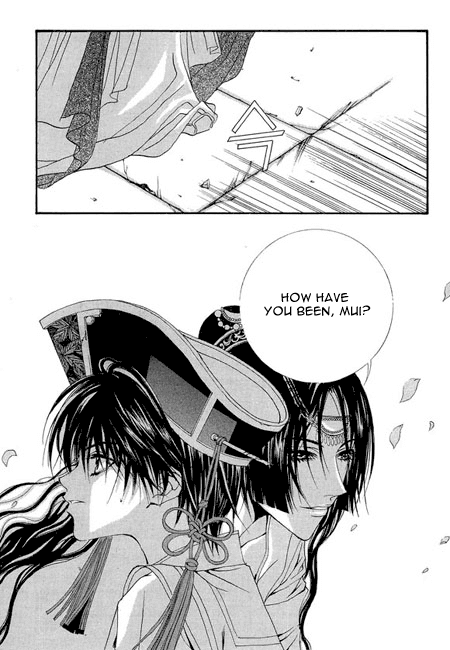 The Bride of the Water God Chapter 32 page 26 - Chapter 32
