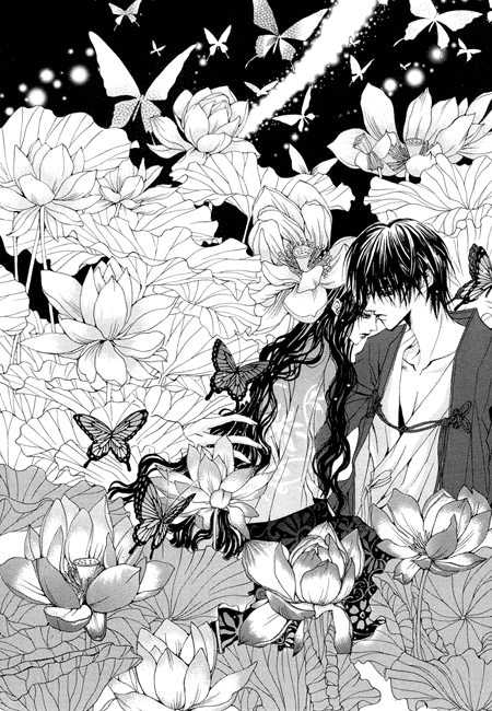 The Bride of the Water God Chapter 32 page 3 - Chapter 32