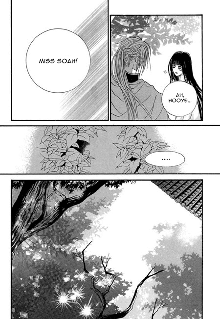 The Bride of the Water God Chapter 33 page 13 - Chapter 33