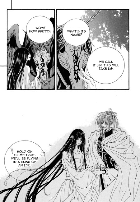 The Bride of the Water God Chapter 33 page 15 - Chapter 33