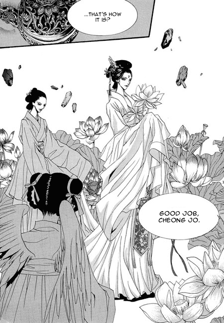 The Bride of the Water God Chapter 33 page 21 - Chapter 33