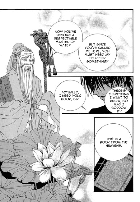 The Bride of the Water God Chapter 33 page 24 - Chapter 33