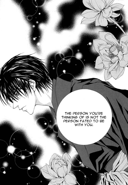 The Bride of the Water God Chapter 33 page 26 - Chapter 33