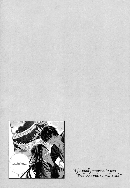 The Bride of the Water God Chapter 33 page 3 - Chapter 33