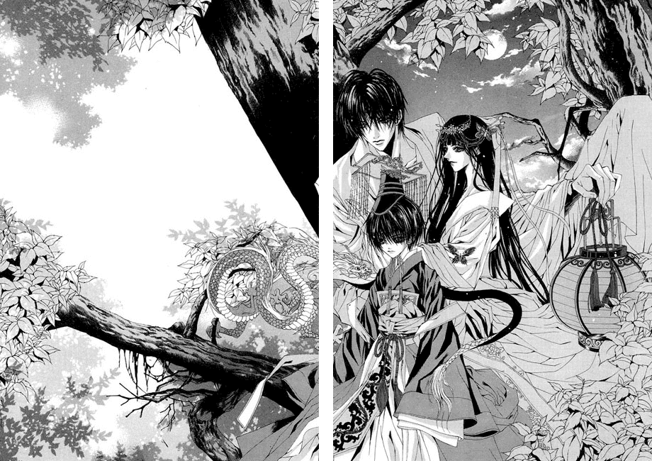 The Bride of the Water God Chapter 33 page 5 - Chapter 33