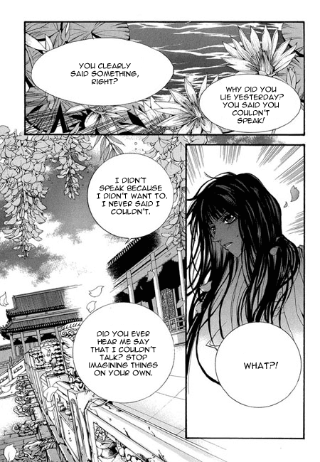 The Bride of the Water God Chapter 33 page 6 - Chapter 33