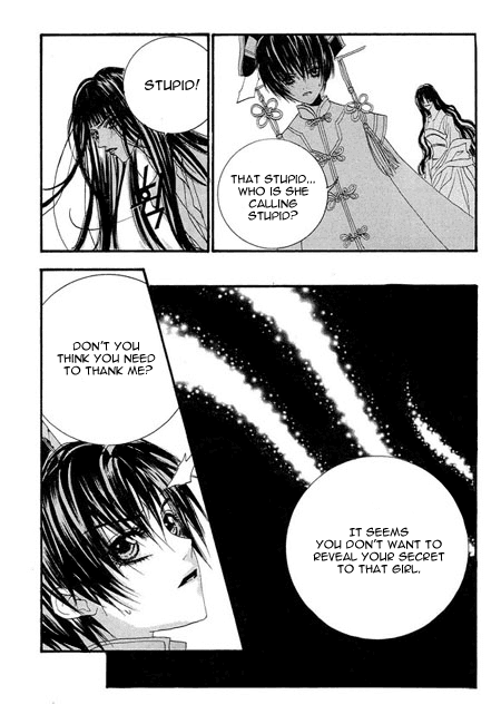 The Bride of the Water God Chapter 33 page 8 - Chapter 33