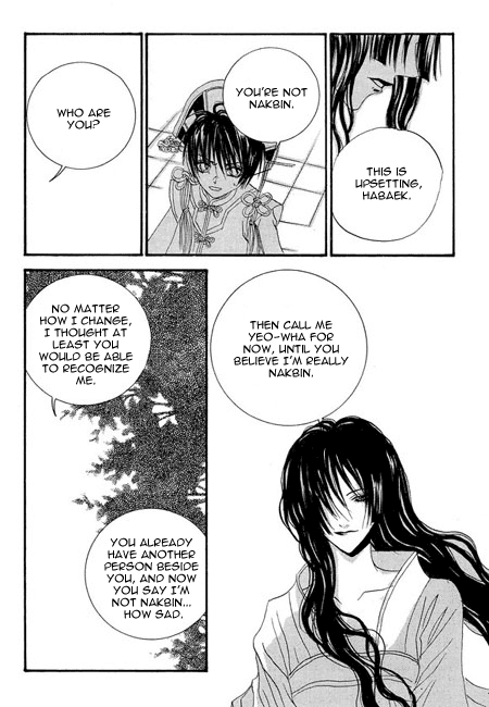 The Bride of the Water God Chapter 33 page 9 - Chapter 33