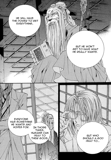 The Bride of the Water God Chapter 34 page 10 - Chapter 34
