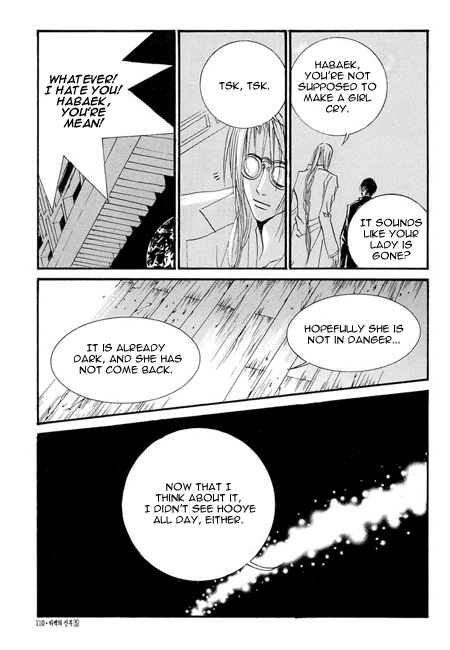 The Bride of the Water God Chapter 34 page 12 - Chapter 34
