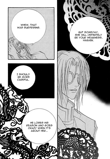 The Bride of the Water God Chapter 34 page 15 - Chapter 34