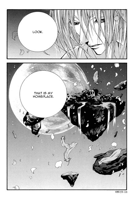 The Bride of the Water God Chapter 34 page 17 - Chapter 34