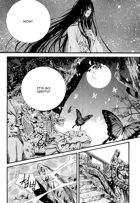 The Bride of the Water God Chapter 34 page 19 - Chapter 34