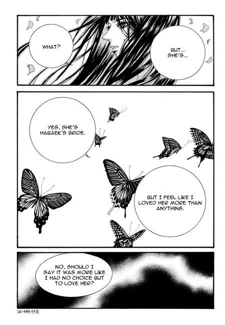 The Bride of the Water God Chapter 34 page 22 - Chapter 34