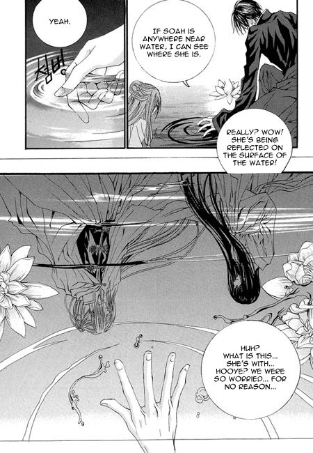 The Bride of the Water God Chapter 34 page 24 - Chapter 34
