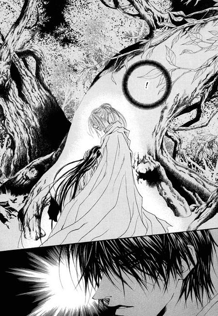 The Bride of the Water God Chapter 34 page 26 - Chapter 34