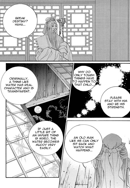 The Bride of the Water God Chapter 34 page 9 - Chapter 34