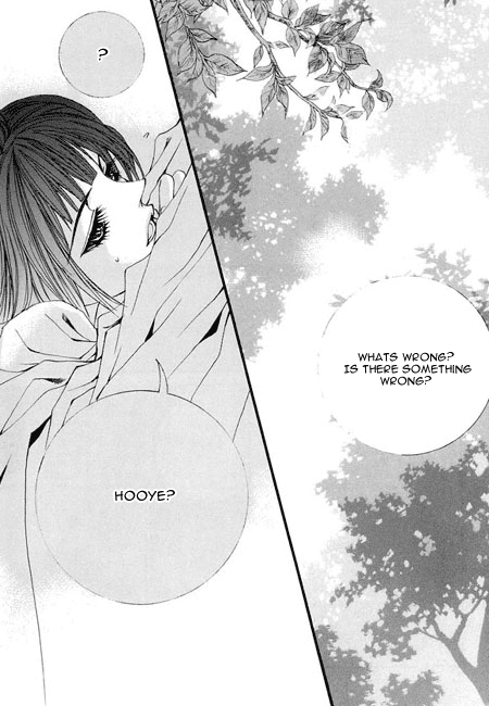 The Bride of the Water God Chapter 35 page 11 - Chapter 35