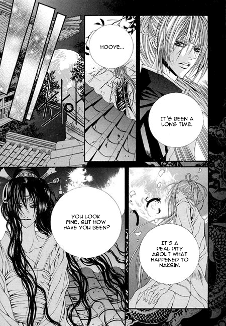 The Bride of the Water God Chapter 35 page 16 - Chapter 35
