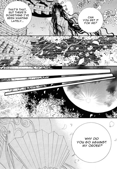 The Bride of the Water God Chapter 35 page 17 - Chapter 35