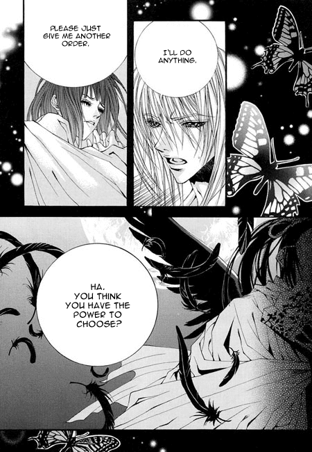 The Bride of the Water God Chapter 35 page 22 - Chapter 35