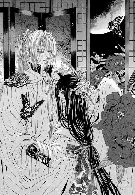 The Bride of the Water God Chapter 35 page 3 - Chapter 35