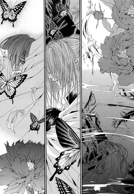 The Bride of the Water God Chapter 35 page 4 - Chapter 35