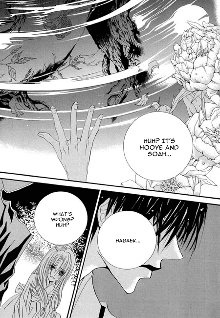 The Bride of the Water God Chapter 35 page 5 - Chapter 35