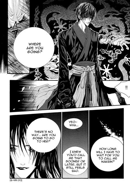 The Bride of the Water God Chapter 35 page 7 - Chapter 35
