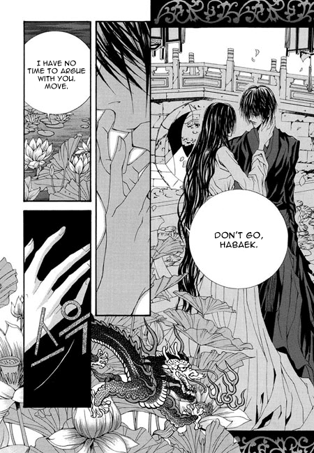 The Bride of the Water God Chapter 35 page 8 - Chapter 35