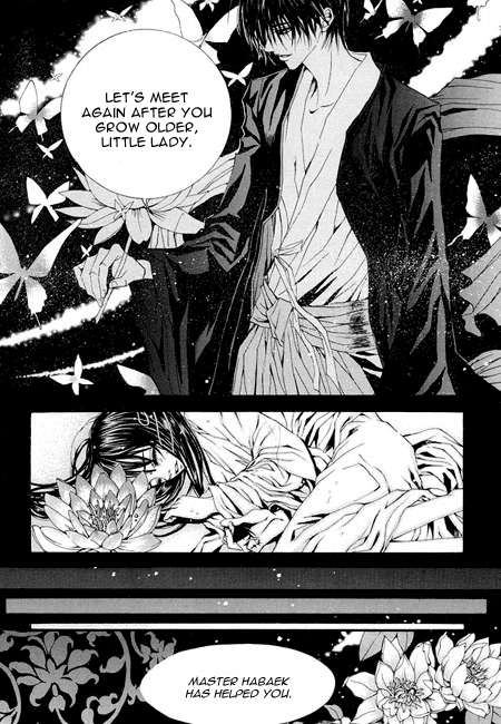 The Bride of the Water God Chapter 36.5 page 13 - Chapter 36.5