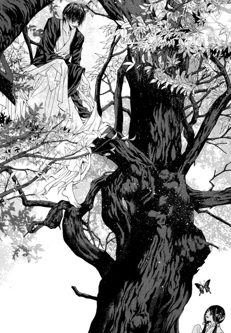 The Bride of the Water God Chapter 36.5 page 3 - Chapter 36.5