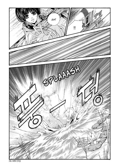 The Bride of the Water God Chapter 36.5 page 6 - Chapter 36.5