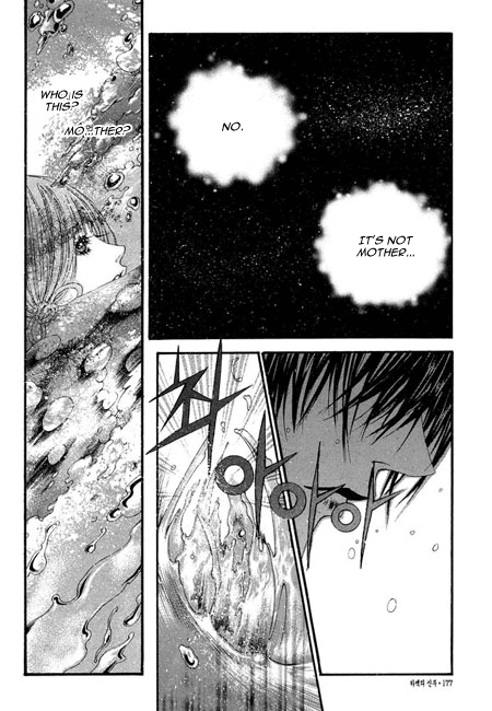 The Bride of the Water God Chapter 36.5 page 9 - Chapter 36.5