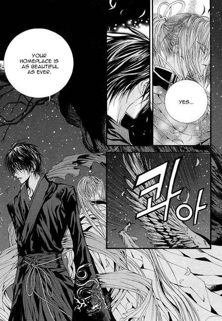 The Bride of the Water God Chapter 36 page 10 - Chapter 36